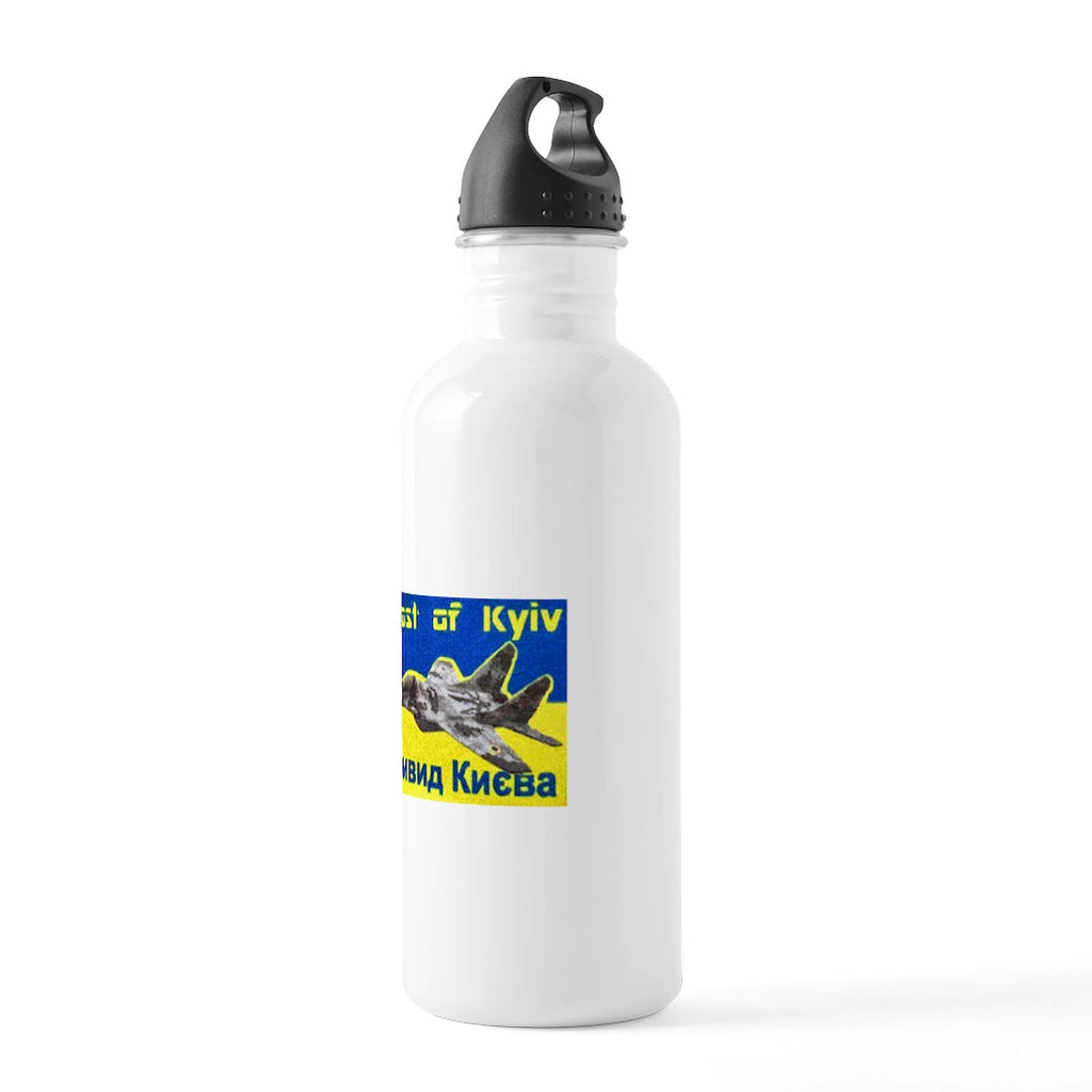 Stainless Steel Water Bottle, 1.0L N6469