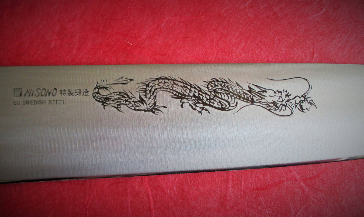 240 mm Gyuto Steel Knife with Dragon Engraving P401278
