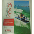 Universal Cover for Waverunner PWC Personal Watercraft Jetski S645