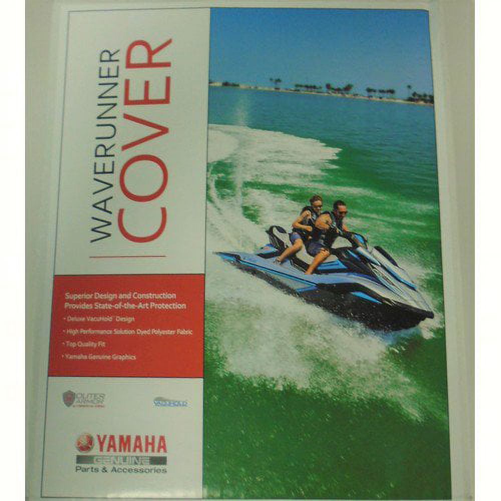 Universal Cover for Waverunner PWC Personal Watercraft Jetski S645
