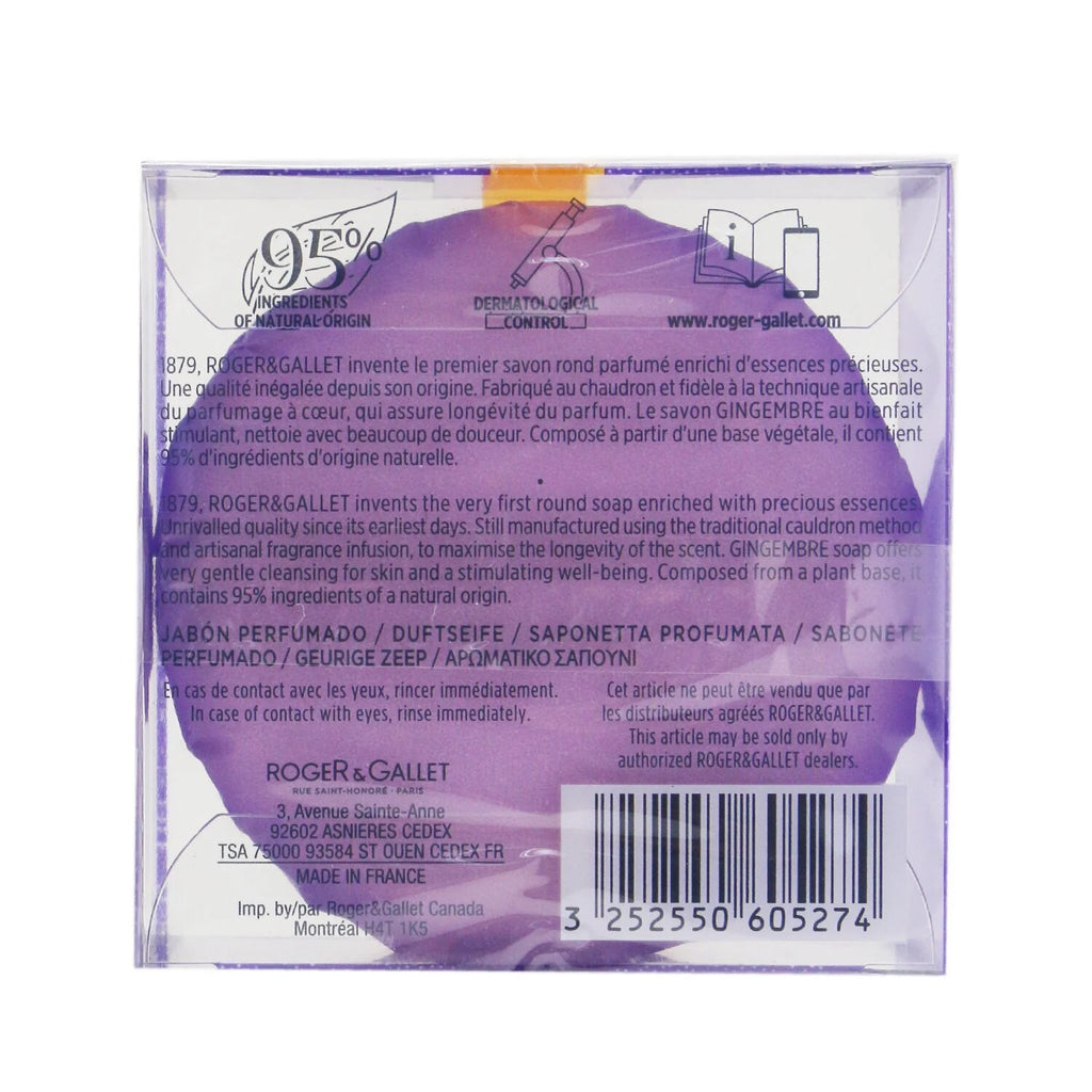 Ginger Perfumed Soap 100g A663993