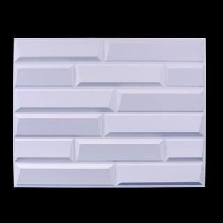 Brown 3D Fiber Wall Decor Panelling, 6pc T5779