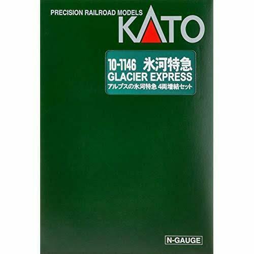 N Gauge 4-Car Passenger Set O3267