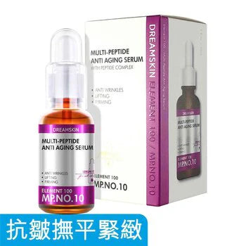 Multi-peptide Anti Aging Serum 30ml X390
