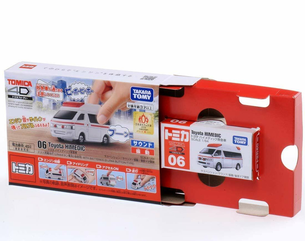 Tomica 4D 06 Toyota Himedic Ambulance L175186