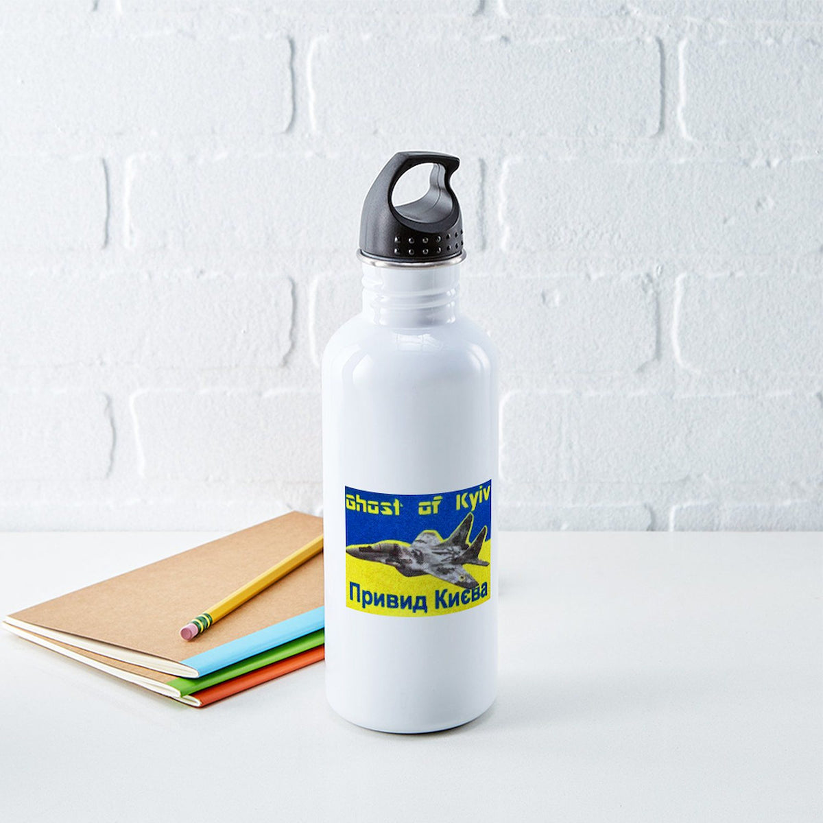 Stainless Steel Water Bottle, 1.0L N6469