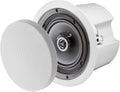 6.5 Ceiling Speaker with Backcan 100W 70V Tap Q1341