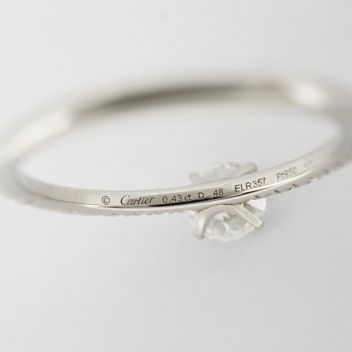 Platinum Half Eternity Ring U6490
